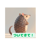 ちょいポチャ丸まれないアルマジロ2（個別スタンプ：37）