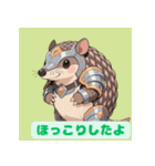 ちょいポチャ丸まれないアルマジロ2（個別スタンプ：40）