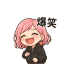 イチゴオレ（個別スタンプ：1）