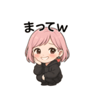 イチゴオレ（個別スタンプ：3）