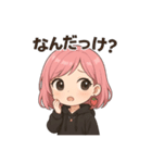 イチゴオレ（個別スタンプ：4）
