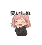 イチゴオレ（個別スタンプ：5）