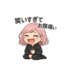 イチゴオレ（個別スタンプ：6）