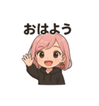 イチゴオレ（個別スタンプ：8）