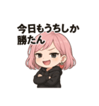 イチゴオレ（個別スタンプ：11）