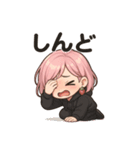 イチゴオレ（個別スタンプ：12）