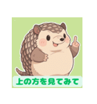 ちょいポチャ丸まれないアルマジロシリーズ（個別スタンプ：3）