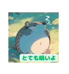 ちょいポチャ丸まれないアルマジロシリーズ（個別スタンプ：6）