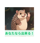 ちょいポチャ丸まれないアルマジロシリーズ（個別スタンプ：9）