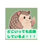 ちょいポチャ丸まれないアルマジロシリーズ（個別スタンプ：10）