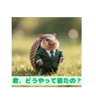 ちょいポチャ丸まれないアルマジロシリーズ（個別スタンプ：11）