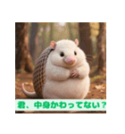 ちょいポチャ丸まれないアルマジロシリーズ（個別スタンプ：13）