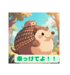 ちょいポチャ丸まれないアルマジロシリーズ（個別スタンプ：15）