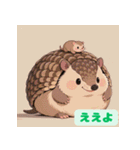 ちょいポチャ丸まれないアルマジロシリーズ（個別スタンプ：16）