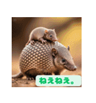 ちょいポチャ丸まれないアルマジロシリーズ（個別スタンプ：17）