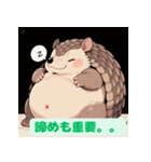 ちょいポチャ丸まれないアルマジロシリーズ（個別スタンプ：23）