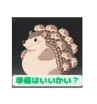 ちょいポチャ丸まれないアルマジロシリーズ（個別スタンプ：26）