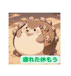 ちょいポチャ丸まれないアルマジロシリーズ（個別スタンプ：28）