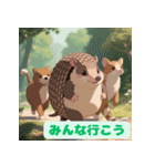 ちょいポチャ丸まれないアルマジロシリーズ（個別スタンプ：31）