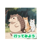 ちょいポチャ丸まれないアルマジロシリーズ（個別スタンプ：32）