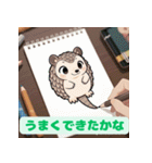 ちょいポチャ丸まれないアルマジロシリーズ（個別スタンプ：35）