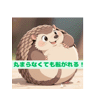 ちょいポチャ丸まれないアルマジロシリーズ（個別スタンプ：36）