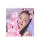 リボンつけちゃいました♡愛理たん（個別スタンプ：1）