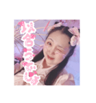 リボンつけちゃいました♡愛理たん（個別スタンプ：3）
