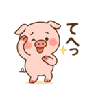 こぶたのピギー No.1（個別スタンプ：3）