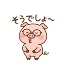 こぶたのピギー No.1（個別スタンプ：11）