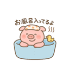 こぶたのピギー No.1（個別スタンプ：12）