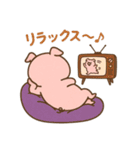 こぶたのピギー No.1（個別スタンプ：13）