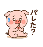 こぶたのピギー No.1（個別スタンプ：16）