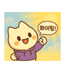 アゲミンの日常スタンプ（韓国語ver）（個別スタンプ：3）
