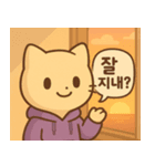 アゲミンの日常スタンプ（韓国語ver）（個別スタンプ：5）