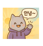 アゲミンの日常スタンプ（韓国語ver）（個別スタンプ：6）