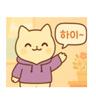 アゲミンの日常スタンプ（韓国語ver）（個別スタンプ：8）