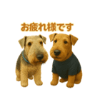 エアデールテリアのブン太すたんぷ（個別スタンプ：3）