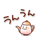あたたかい日常のデカ文字スタンプ！（個別スタンプ：3）