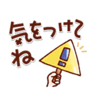 あたたかい日常のデカ文字スタンプ！（個別スタンプ：29）