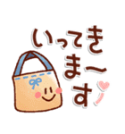 あたたかい日常のデカ文字スタンプ！（個別スタンプ：31）