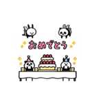 【動く】吹き出しとパンダとウサギと（個別スタンプ：10）