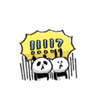 【動く】吹き出しとパンダとウサギと（個別スタンプ：17）