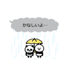 【動く】吹き出しとパンダとウサギと（個別スタンプ：19）