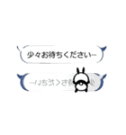【動く】吹き出しとパンダとウサギと（個別スタンプ：21）
