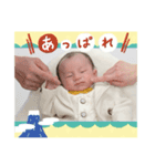 ラン坊すたんぷ（個別スタンプ：1）