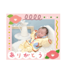 ラン坊すたんぷ（個別スタンプ：2）