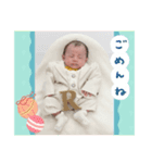 ラン坊すたんぷ（個別スタンプ：4）