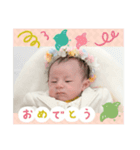 ラン坊すたんぷ（個別スタンプ：5）