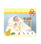 ラン坊すたんぷ（個別スタンプ：6）